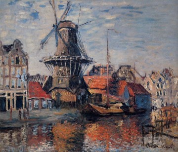 クロード・モネ Painting - オンベケンデ運河の風車 アムステルダム 1874年 クロード・モネ